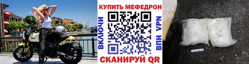 Виды наркоты Сольцы Амфетамин  Галлюциногенные грибы  A PVP  Мефедрон  КОКАИН  Гашиш  Конопля 
