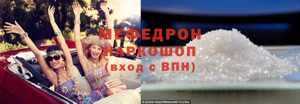 не бодяженный Гусев