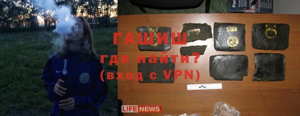 мяу мяу мука Гусиноозёрск