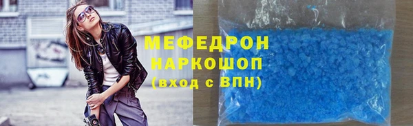 не бодяженный Гусев