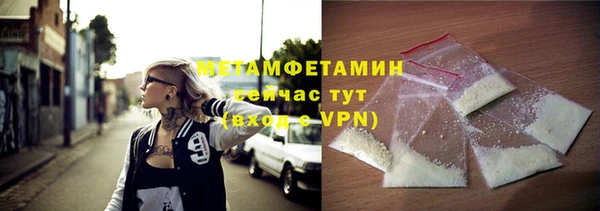 не бодяженный Гусев