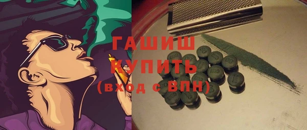 не бодяженный Гусев