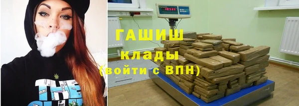 мяу мяу мука Гусиноозёрск