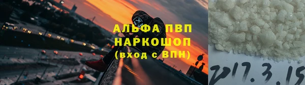 мяу мяу мука Гусиноозёрск
