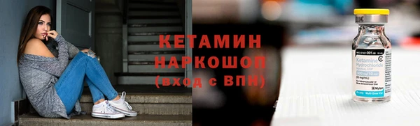 не бодяженный Гусев