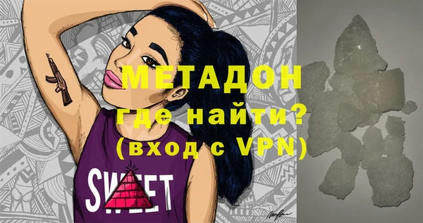 не бодяженный Гусев