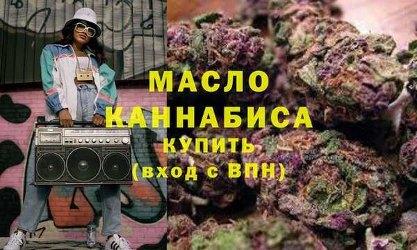 мяу мяу мука Гусиноозёрск