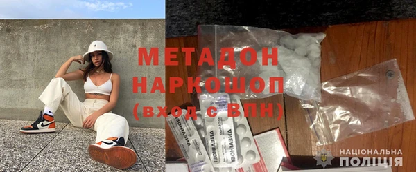 не бодяженный Гусев