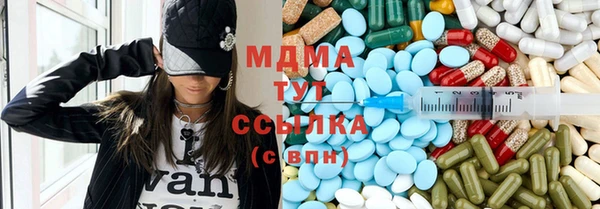 не бодяженный Гусев