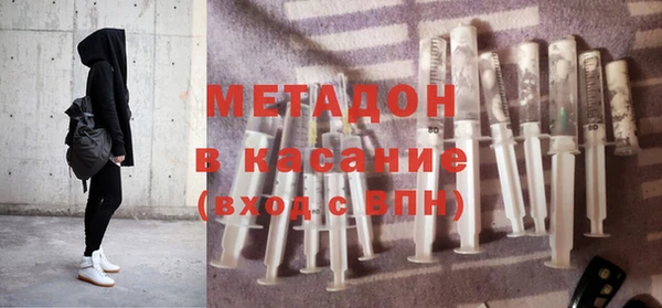 не бодяженный Гусев