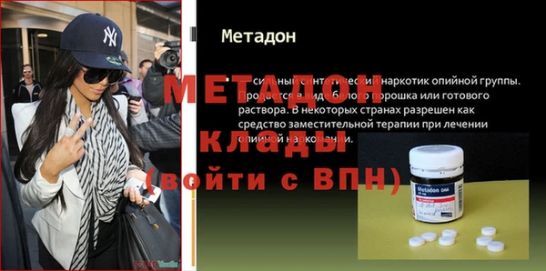 не бодяженный Гусев