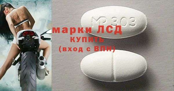 не бодяженный Гусев
