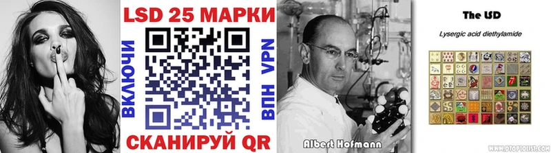 Марки NBOMe 1,5мг  Сольцы 